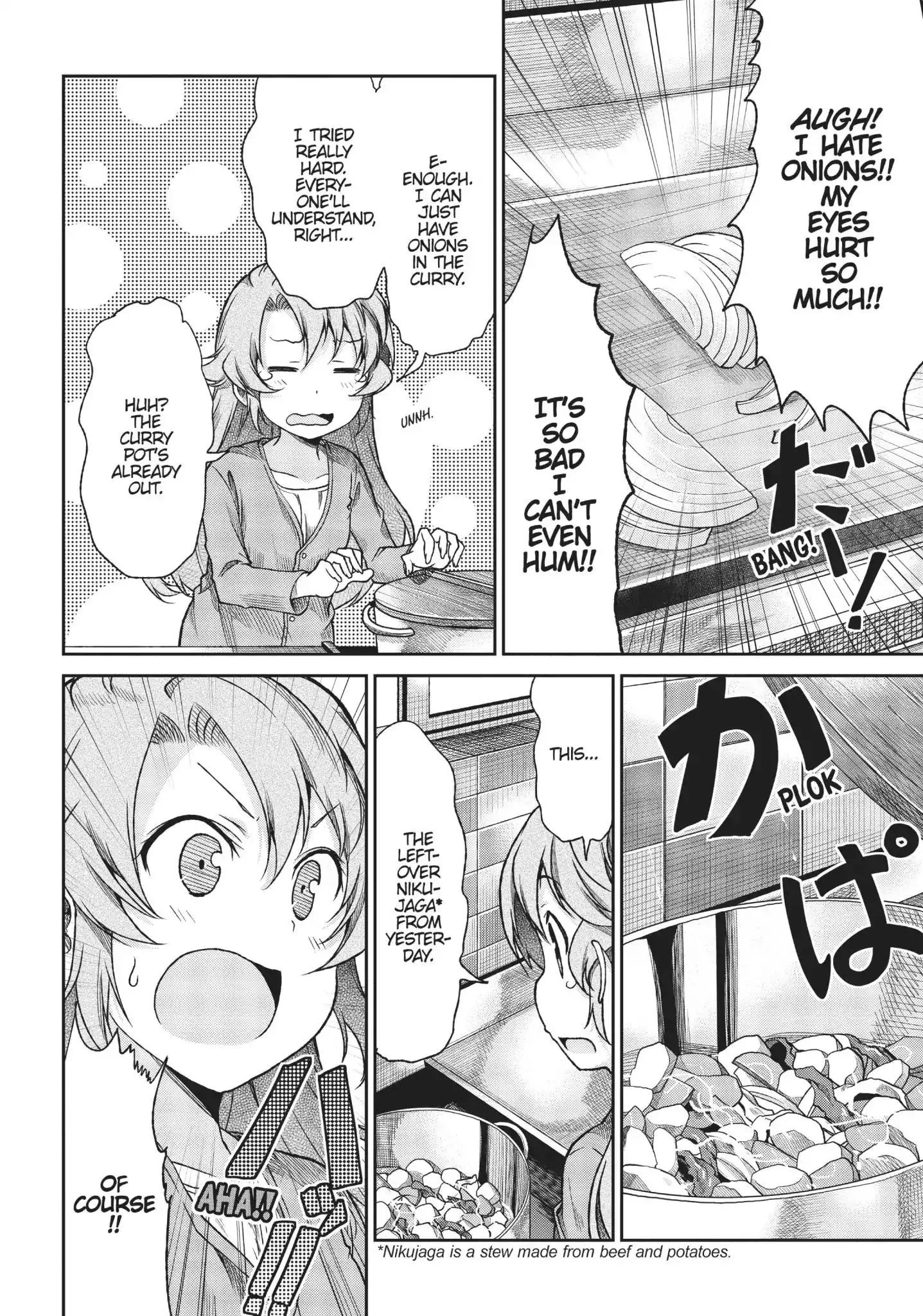 Non Non Biyori Chapter 76 8